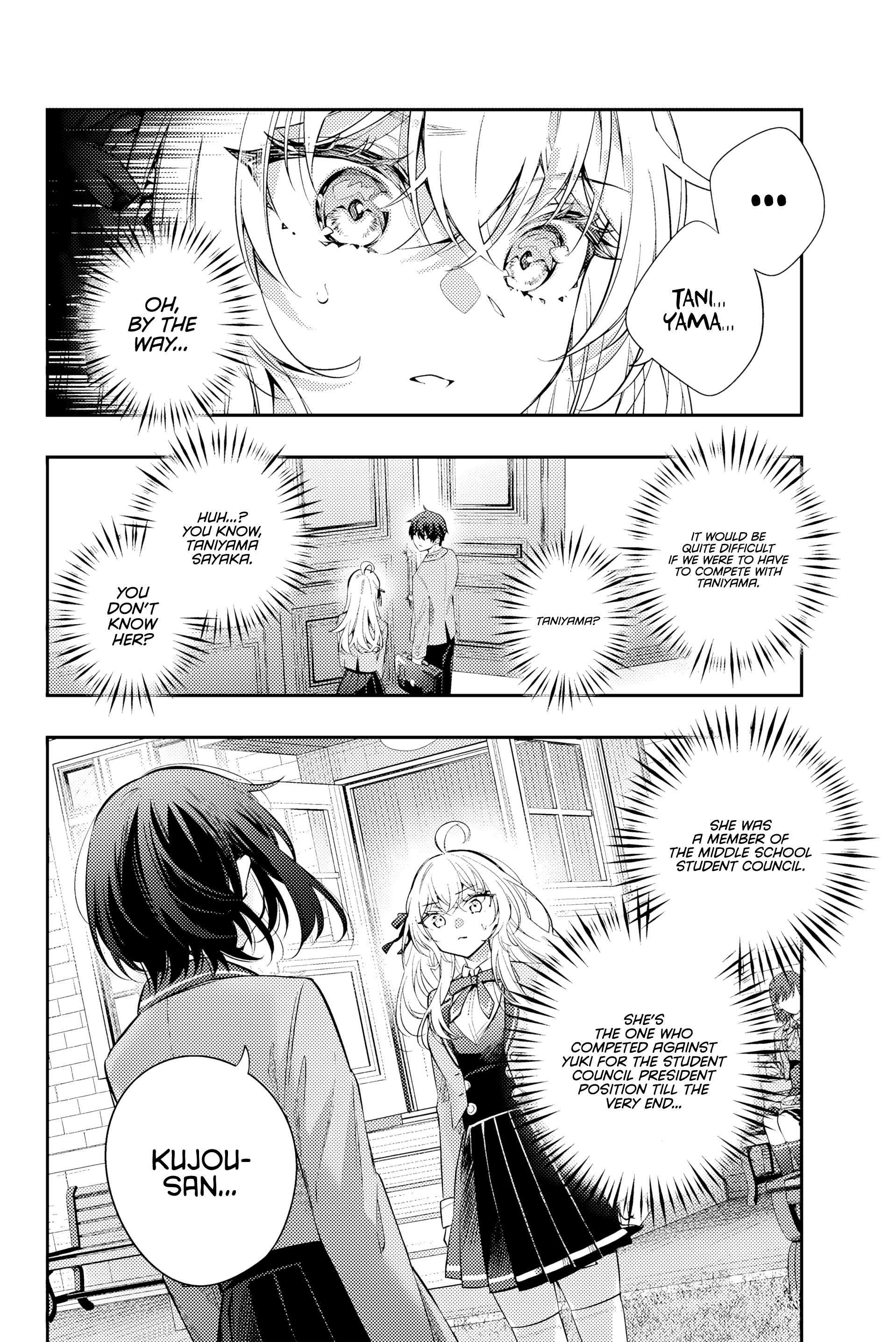 Alya Sometimes Hides Her Feelings in Russian, Chapter 52 image 05